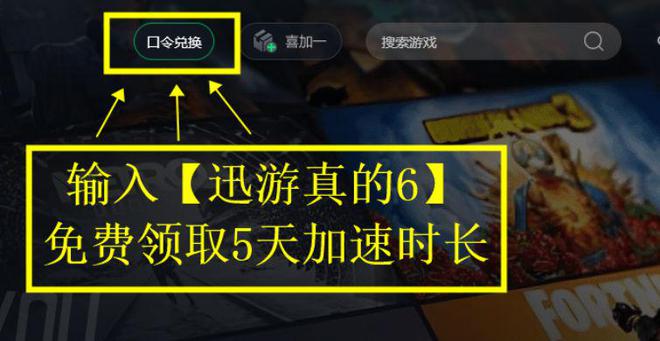 方向耳机怎么调听脚步清晰 手把手教学AG真人游戏平台绝地求生耳机听不出(图3)